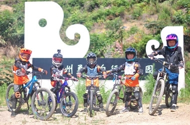 杭州勇峰自行车公园