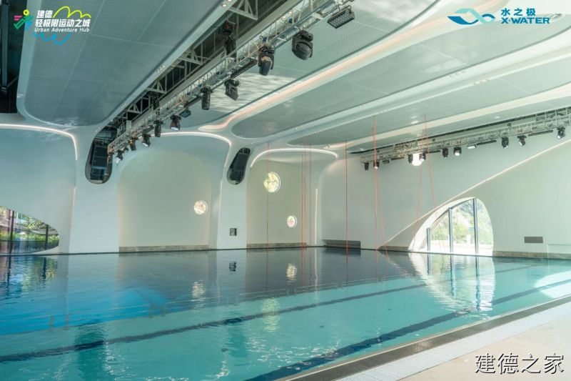 建德水之极潜水酒店