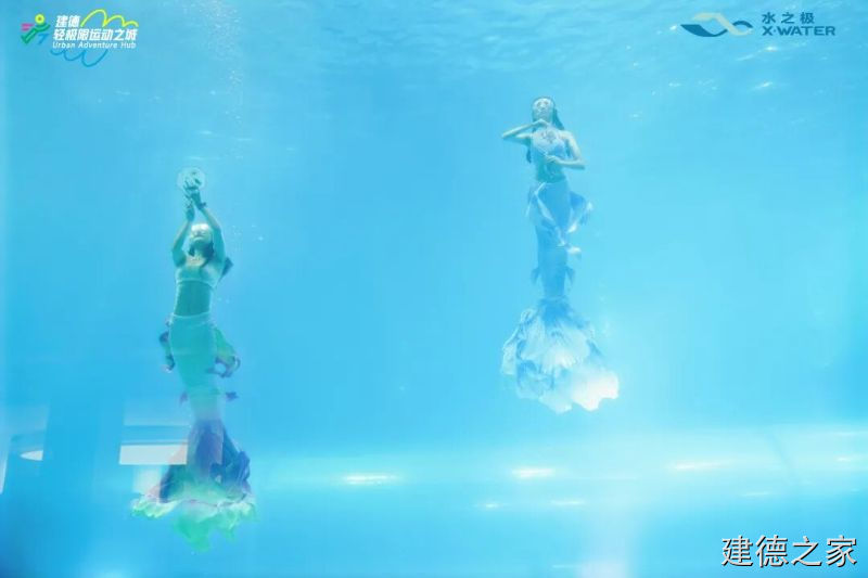 建德水之极潜水酒店